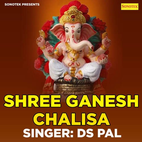 Shree Ganesh Chalisa