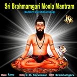 Om Bramhaya Namo Namaha
