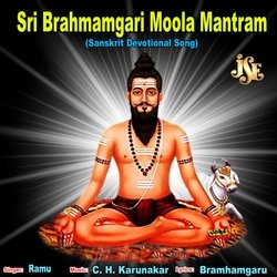 Om Bramhaya Namo Namaha-CloiaUVGRnU