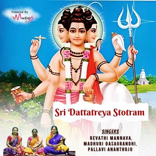 Sri Dattatreya Stotram