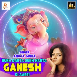 Sukh Karta Dukh Harta Ganesh Ki Aarti-IBEodQJae1Q