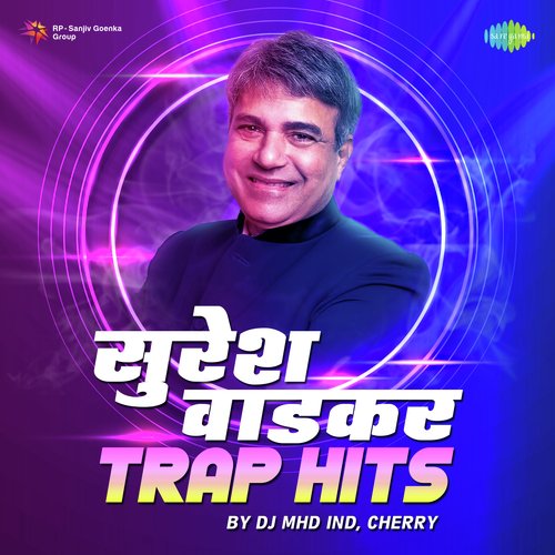 Rajachi Na Ranichi - Trap