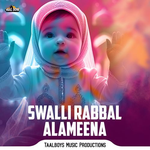 Swalli Rabbal Alameena