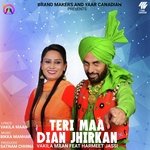 TERI MAA DIAN JHIRKAN