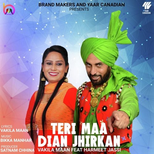 TERI MAA DIAN JHIRKAN