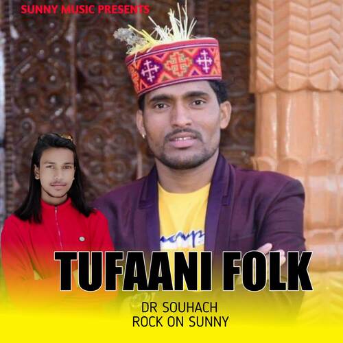 TUFAANI FOLK