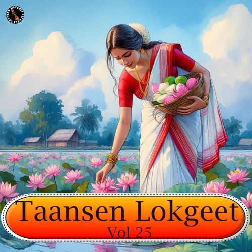 Taansen Lokgeet Vol 25