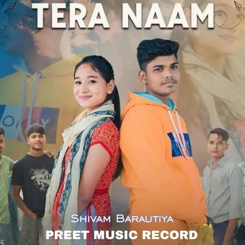 Tera Naam