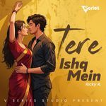 Tere Ishq mein