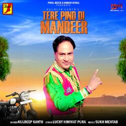 Tere Pind Di Mandeer-OA0jfDZIeVI