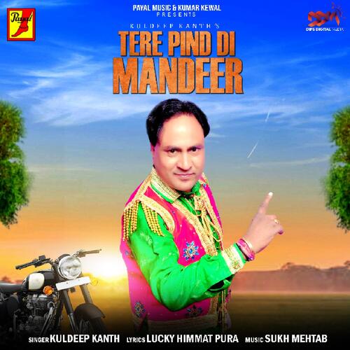 Tere Pind Di Mandeer