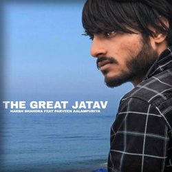 The Great Jatav-Bz0AUht-cGA