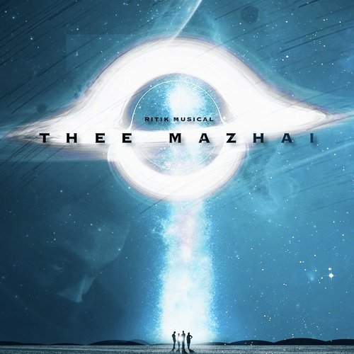 Thee Mazhai