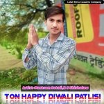 Ton Happy Diwali Patlisi (Original)