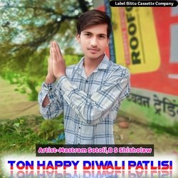 Ton Happy Diwali Patlisi (Original)