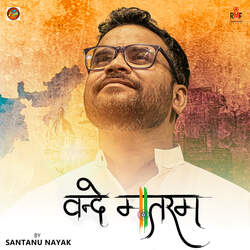 Vande Mataram-AjFZYx9jTks