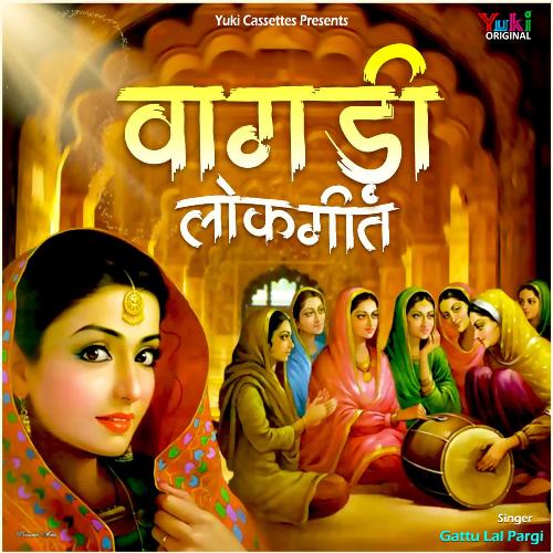 Dabud Kaliyan Wali Dhamki