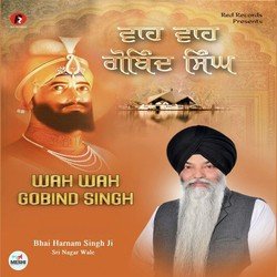 Wah Wah Gobind Singh-NQ8-VARvGl8