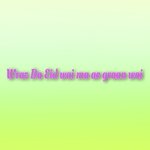 Wraz Da Eid wai ma ao graan wai