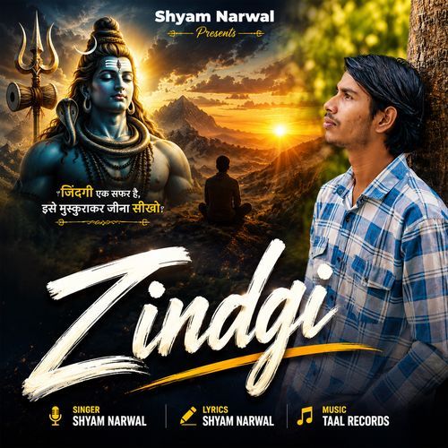 Zindgi