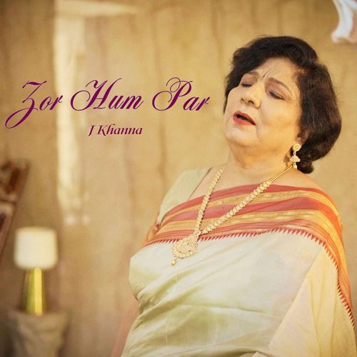 Zor Hum Par