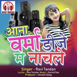 Aana Verma DJ Ma Nach Le (Chhattisgarhi Song)-STw-Zh9lZ1E