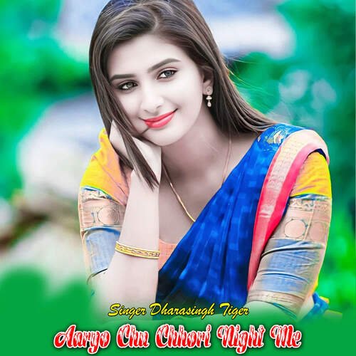 Aaryo Chu Chhori Night Me