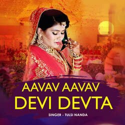 Aavav Aavav Devi Devta-FV4ZdDx8T3w