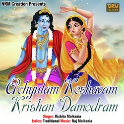 Achyutam Keshavam Krishan Damodram-NiQbUkZIZ1k