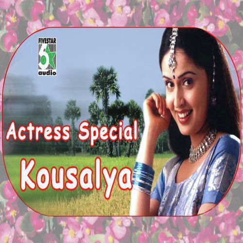 Actress Special Kousalya