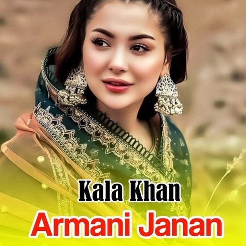 Armani Janan