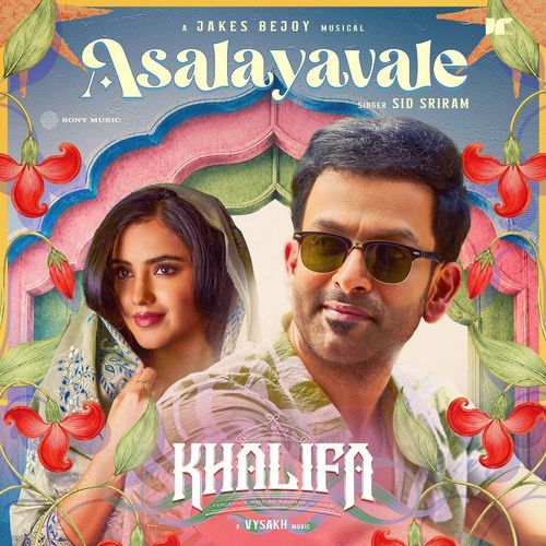 Asalayavale (From "Khalifa")