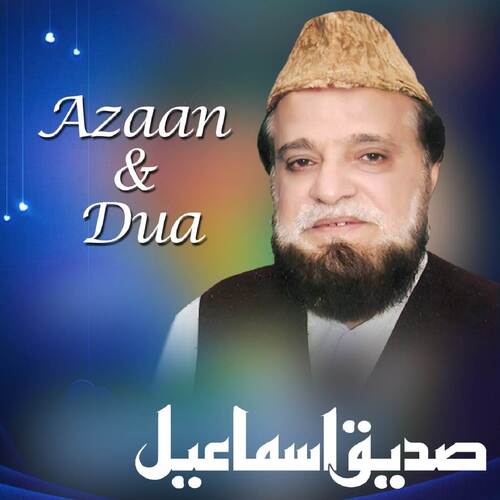 Azaan and Dua