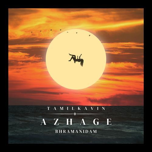 Azhage Bhramanidam