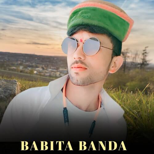 Babita Banda