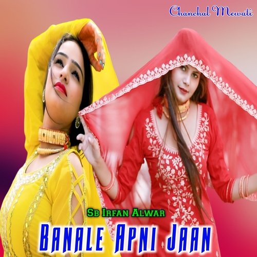Banale Apni Jaan