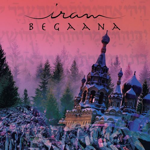 Begaana
