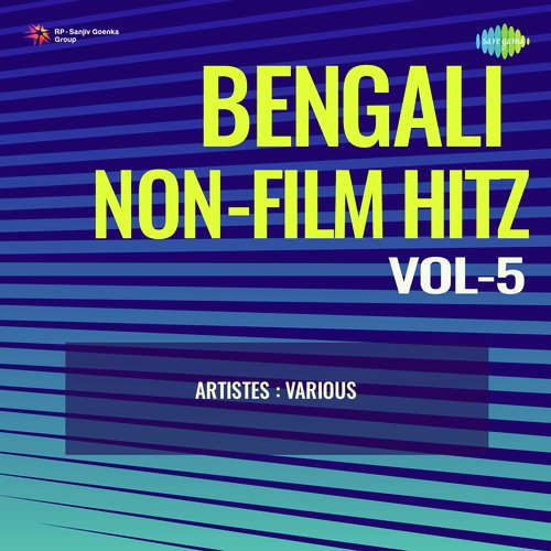 Bengali Non - Film Hitz Vol - 5