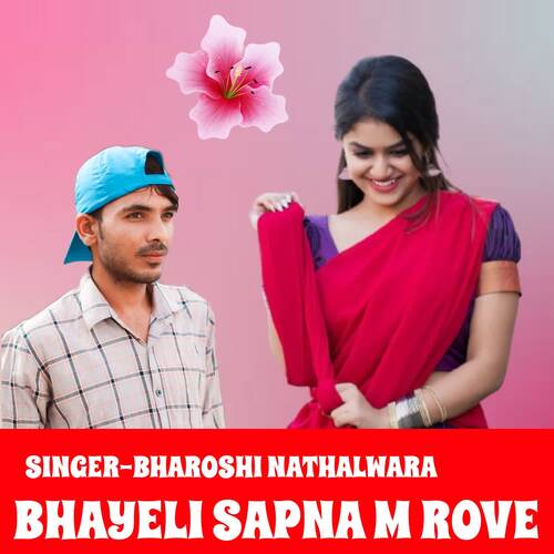 Bhayeli Sapna M Rove