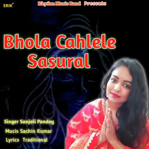 Bhola Cahlele Sasural