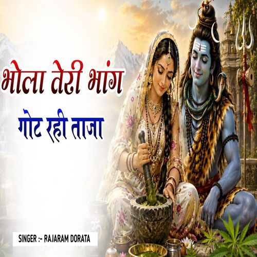Bhola Teri Bhang Goth Rahi Taja