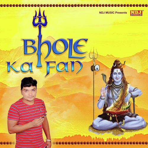 Bhole Ka Fan