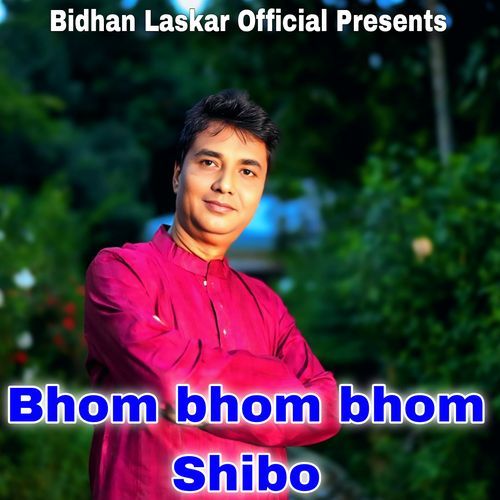 Bhom bhom bhom Shibo