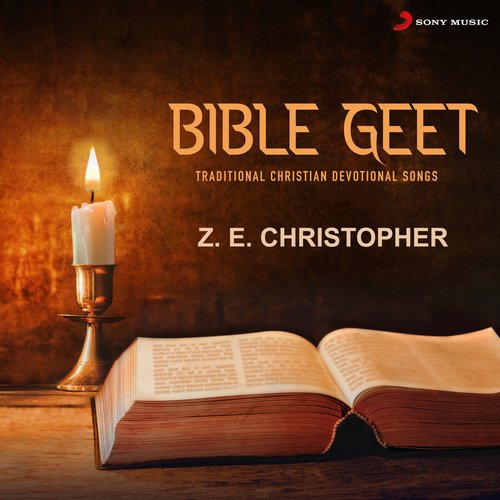 Bible Geet (Traditional Christian Devotional Songs)