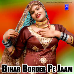 Bihar Border Pe Jaam-R1wmfBJ5B2c