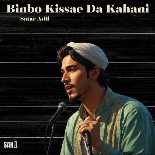 Binbo Kissae Da Kahani