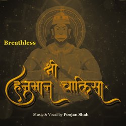 Breathless Shree Hanuman Chalisa-EhpSWAdvZVk