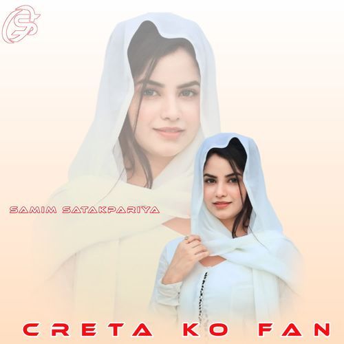 CRETA KO FAN