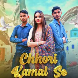 Chhori Kamal Se-RR0NBzYIWXw