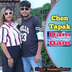 Chin Tapak dam dam-O0VGBQFeYGI